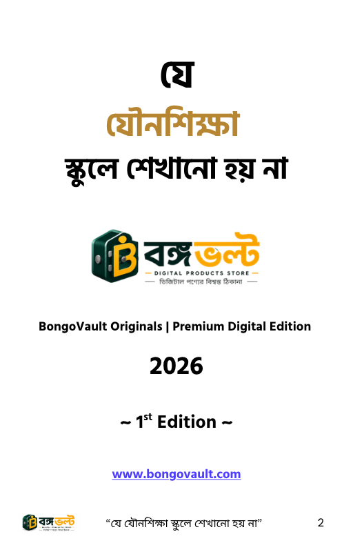 Publisher